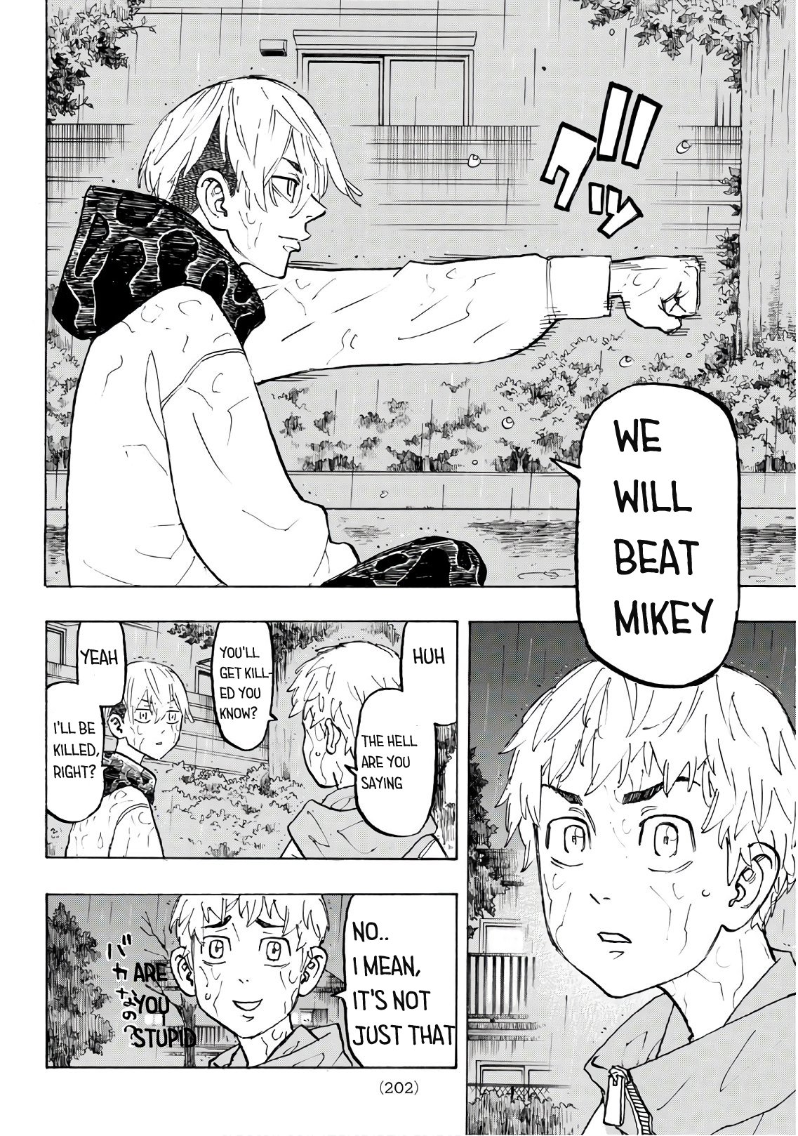 Tokyo Revengers, Chapter 120 image 18